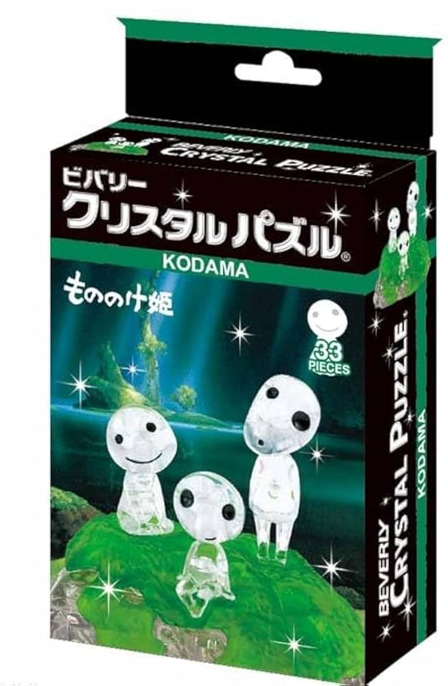 Amazon.co.jp: Studio Ghibli Crystal Puzzle Kodama 33 Pieces